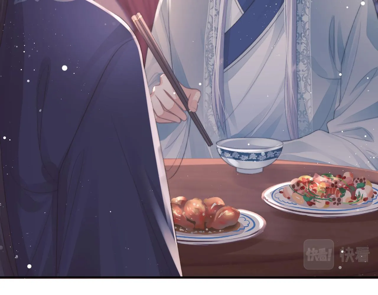 第85话 套路 第68页