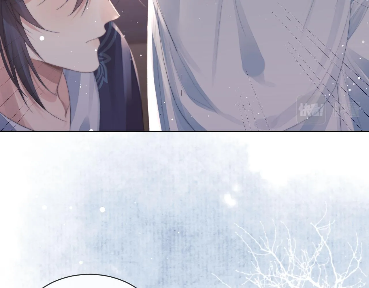 第86话 如何处置？ 第7页