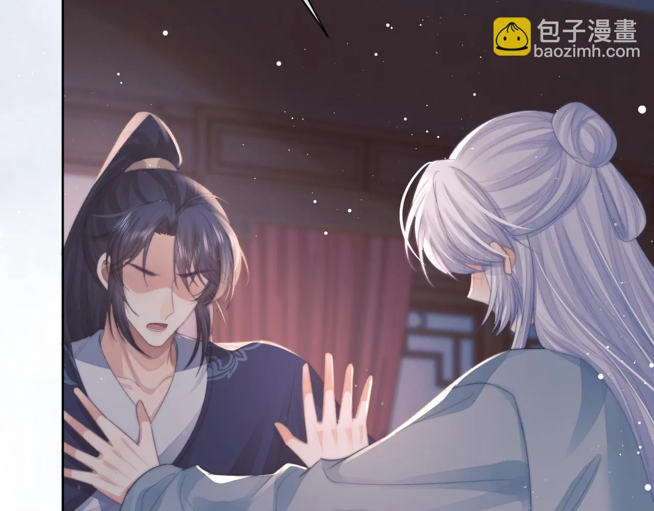 第86话 如何处置？ 第17页