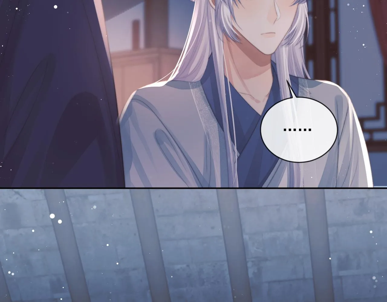 第86话 如何处置？ 第26页