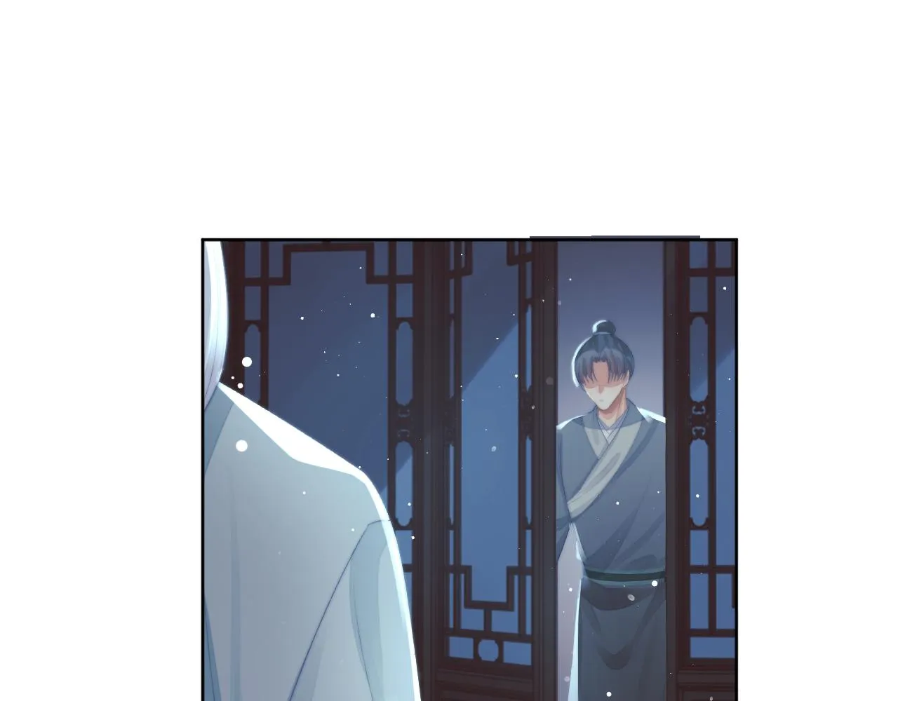第86话 如何处置？ 第32页