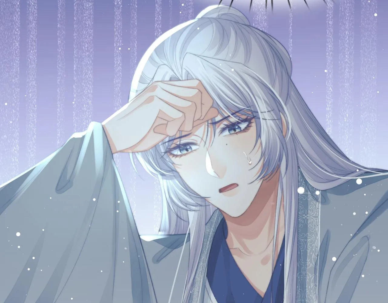 第86话 如何处置？ 第43页