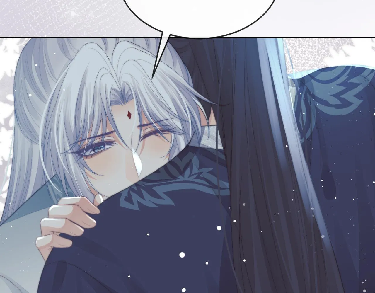 第86话 如何处置？ 第76页