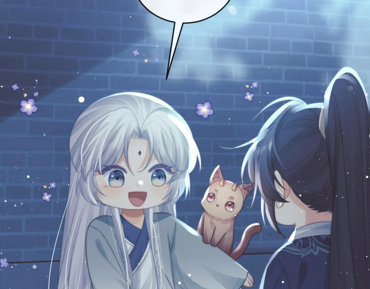 第86话 如何处置？ 第79页