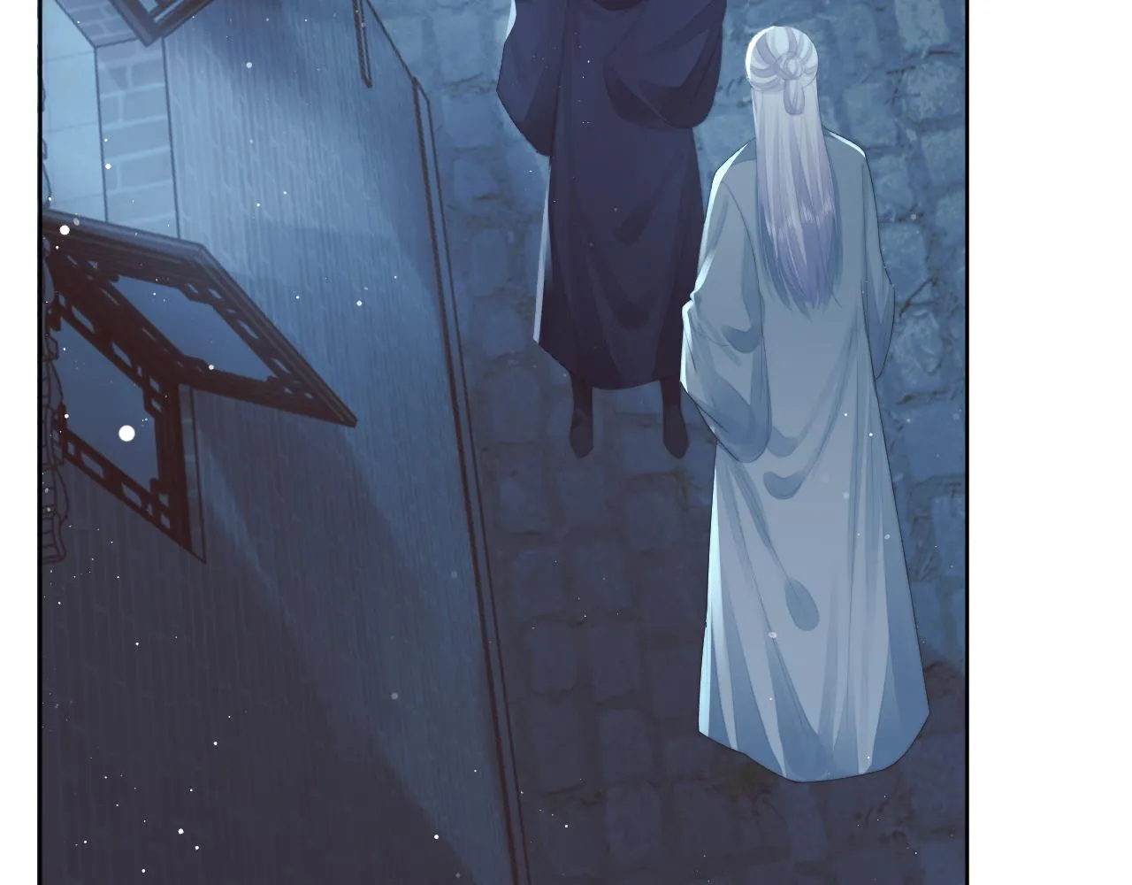 第86话 如何处置？ 第90页