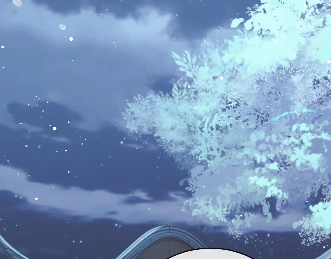 第87话 什么时候能想起来 第5页