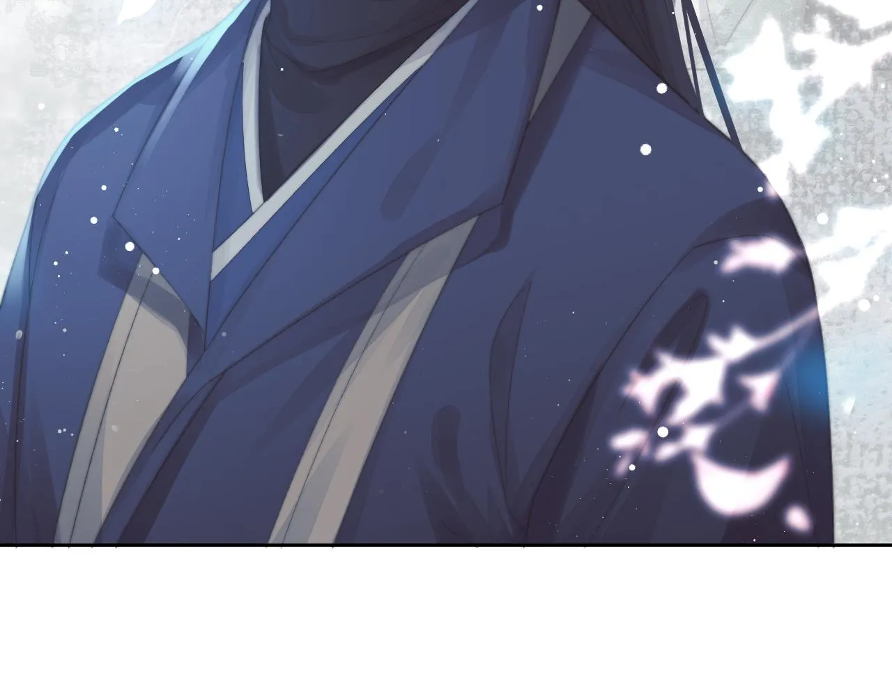第87话 什么时候能想起来 第10页