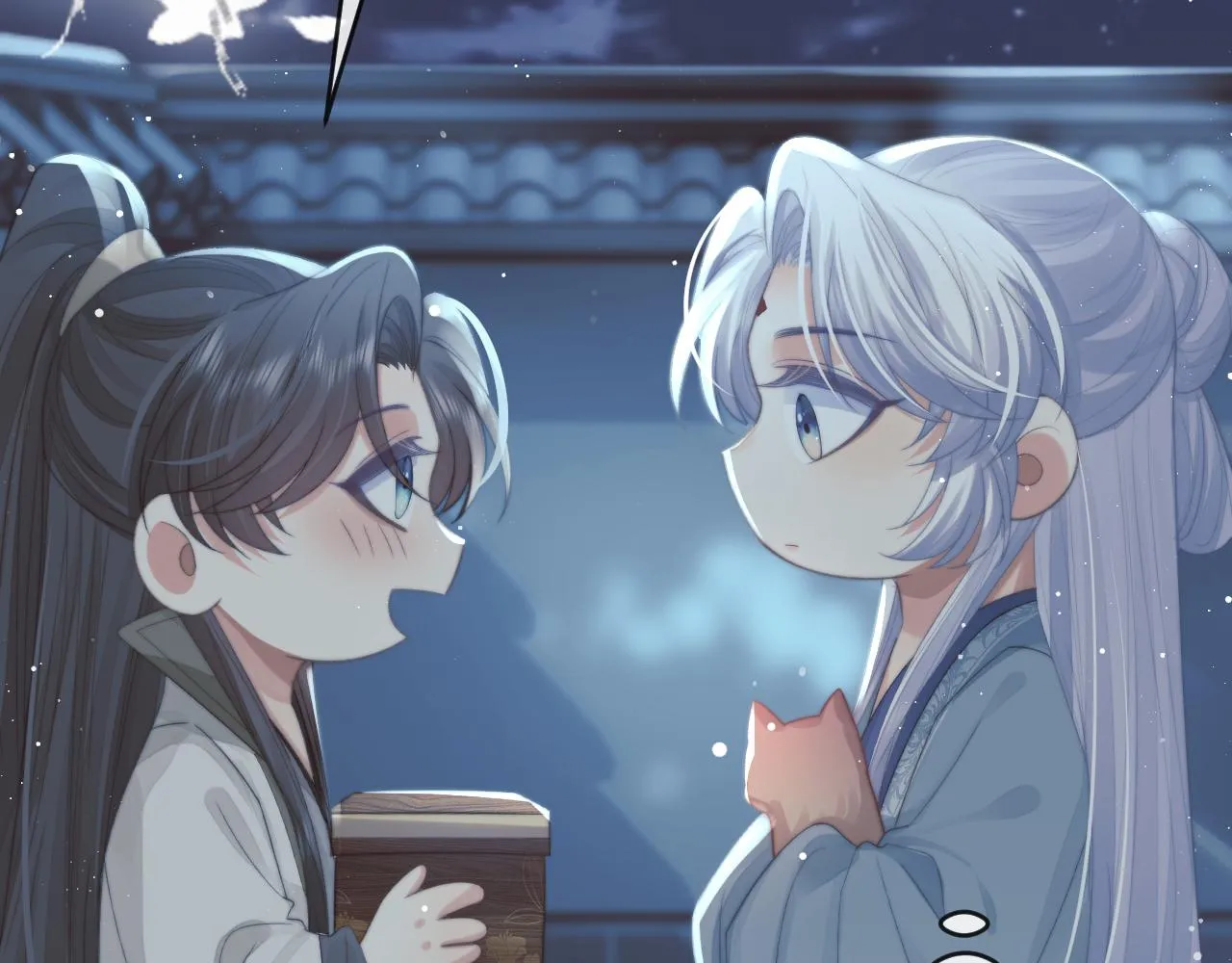 第87话 什么时候能想起来 第22页