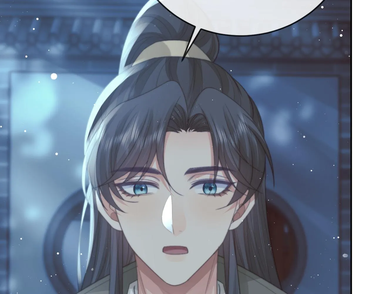 第87话 什么时候能想起来 第27页
