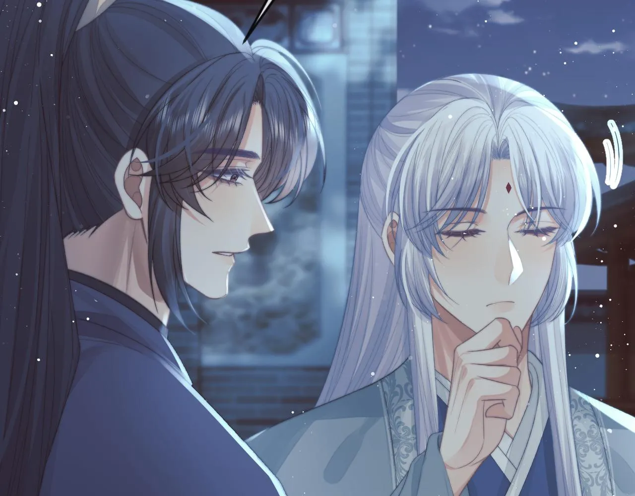 第87话 什么时候能想起来 第48页