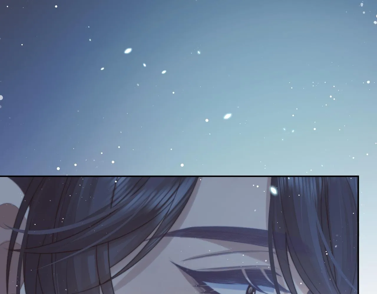 第87话 什么时候能想起来 第50页