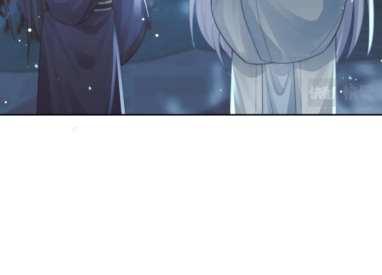 第87话 什么时候能想起来 第58页