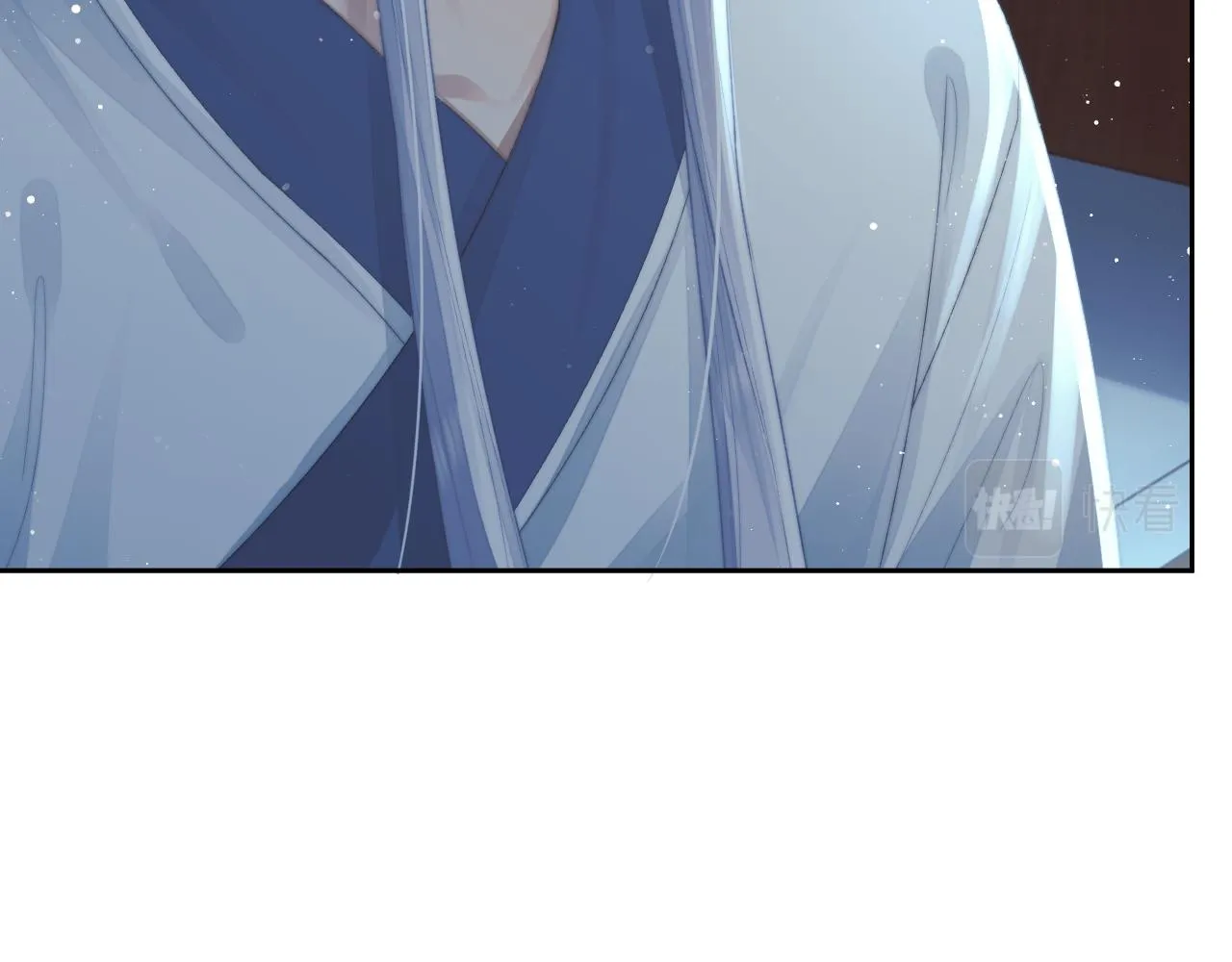第87话 什么时候能想起来 第75页