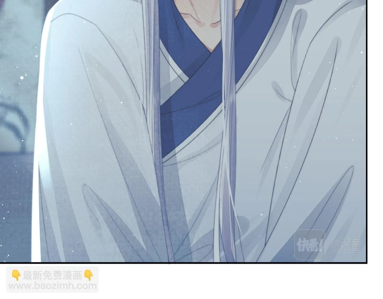 第87话 什么时候能想起来 第89页