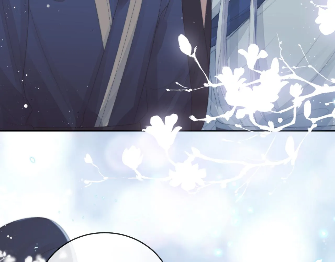 第87话 什么时候能想起来 第106页
