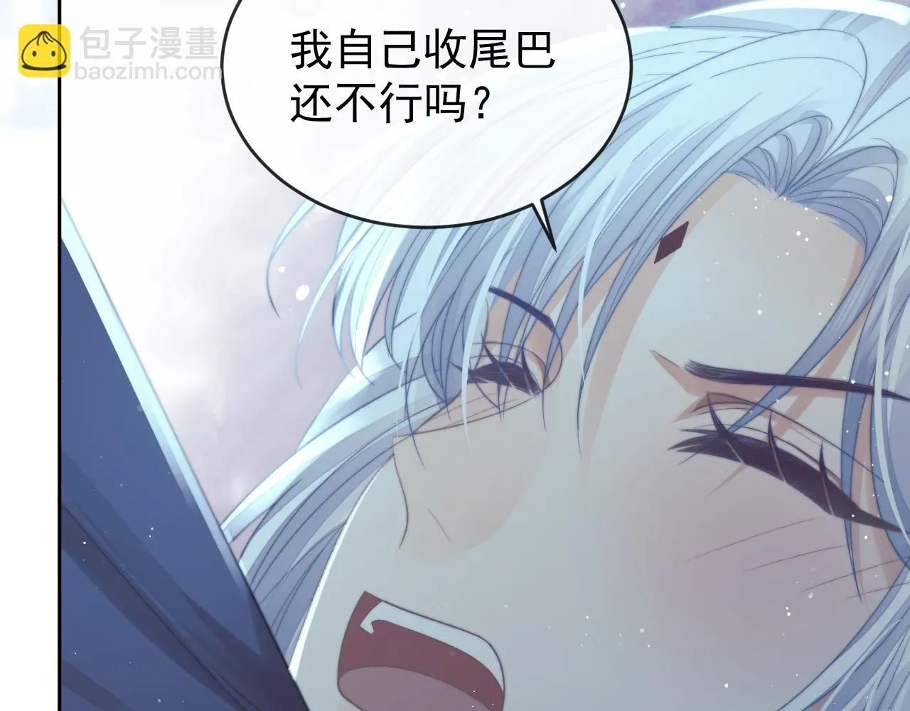 完结篇第88话 共度余生 第23页