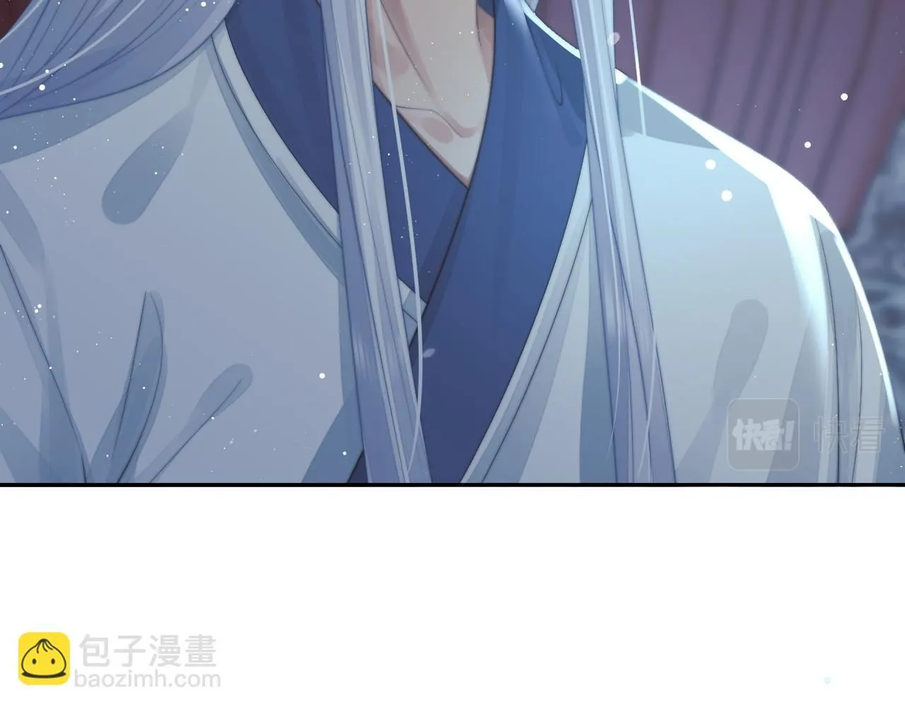 完结篇第88话 共度余生 第57页
