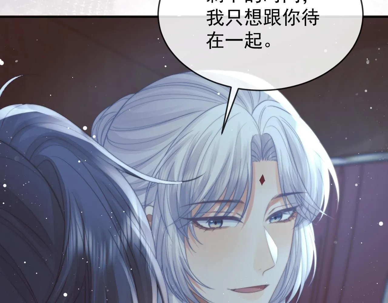 完结篇第88话 共度余生 第67页