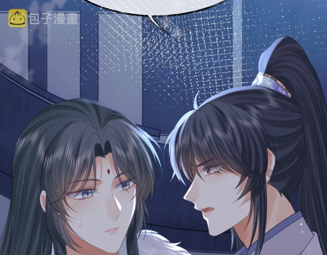 第25话 师尊，我们试试吧？ 第34页