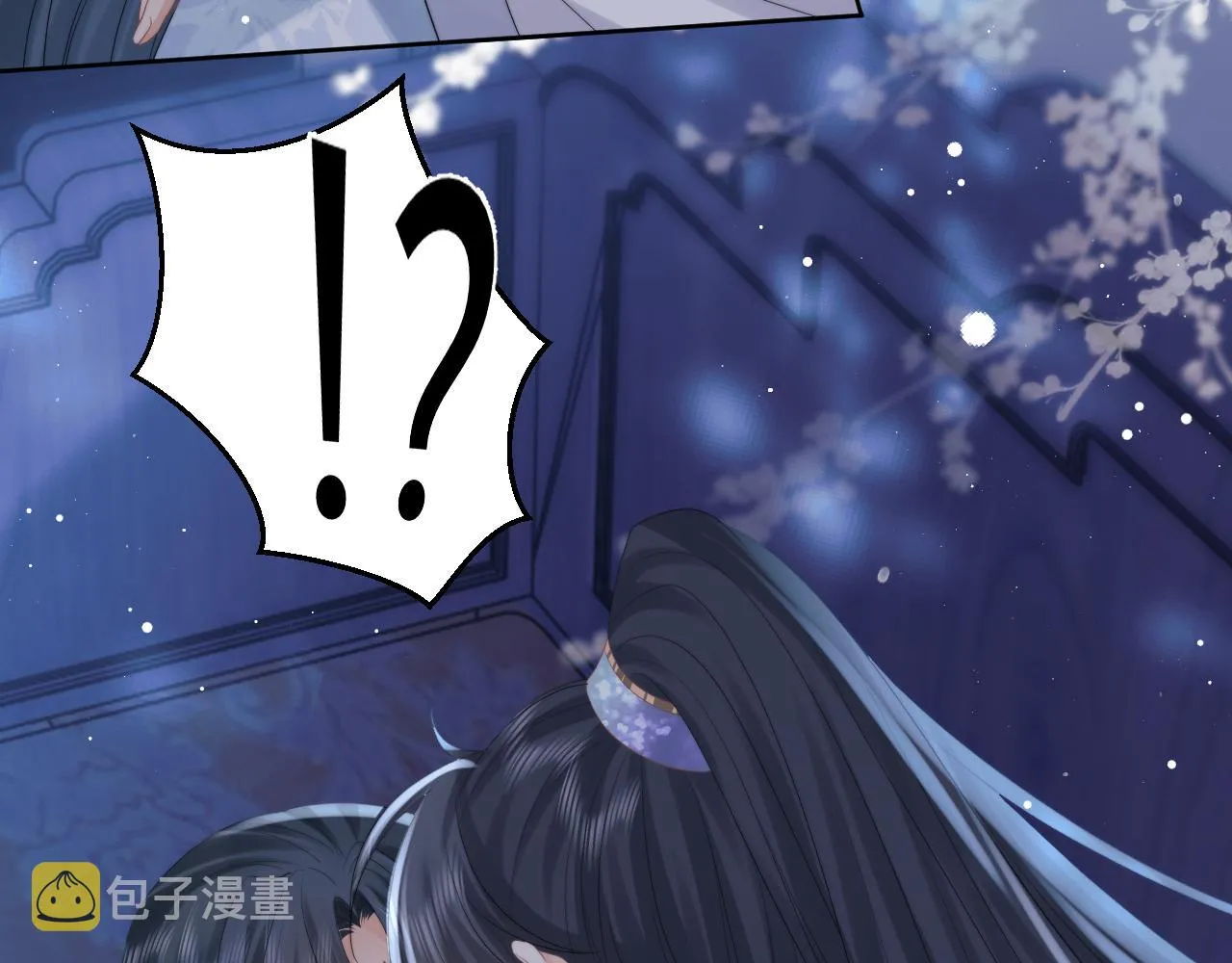 第25话 师尊，我们试试吧？ 第54页