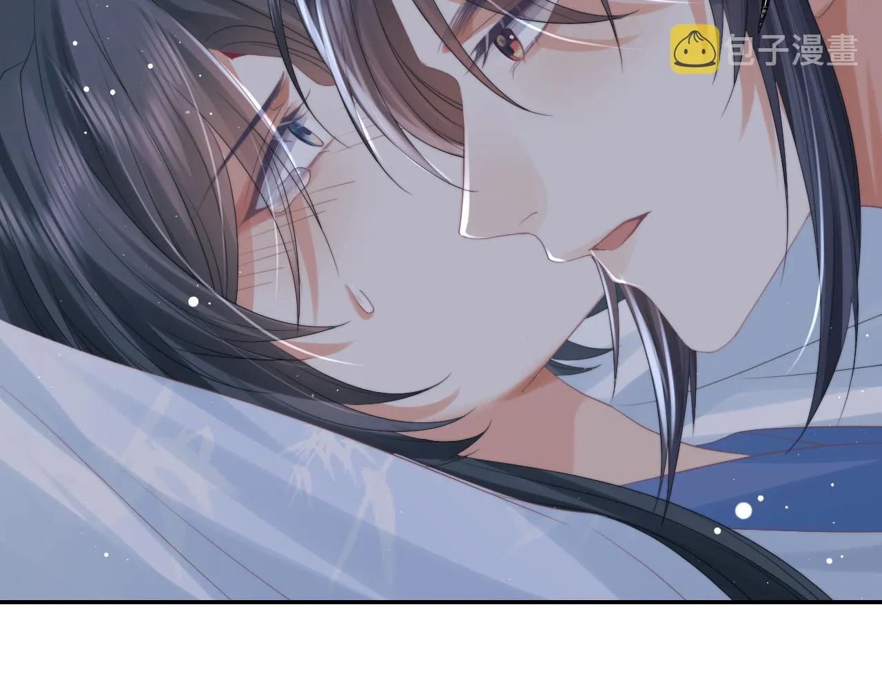 第25话 师尊，我们试试吧？ 第68页