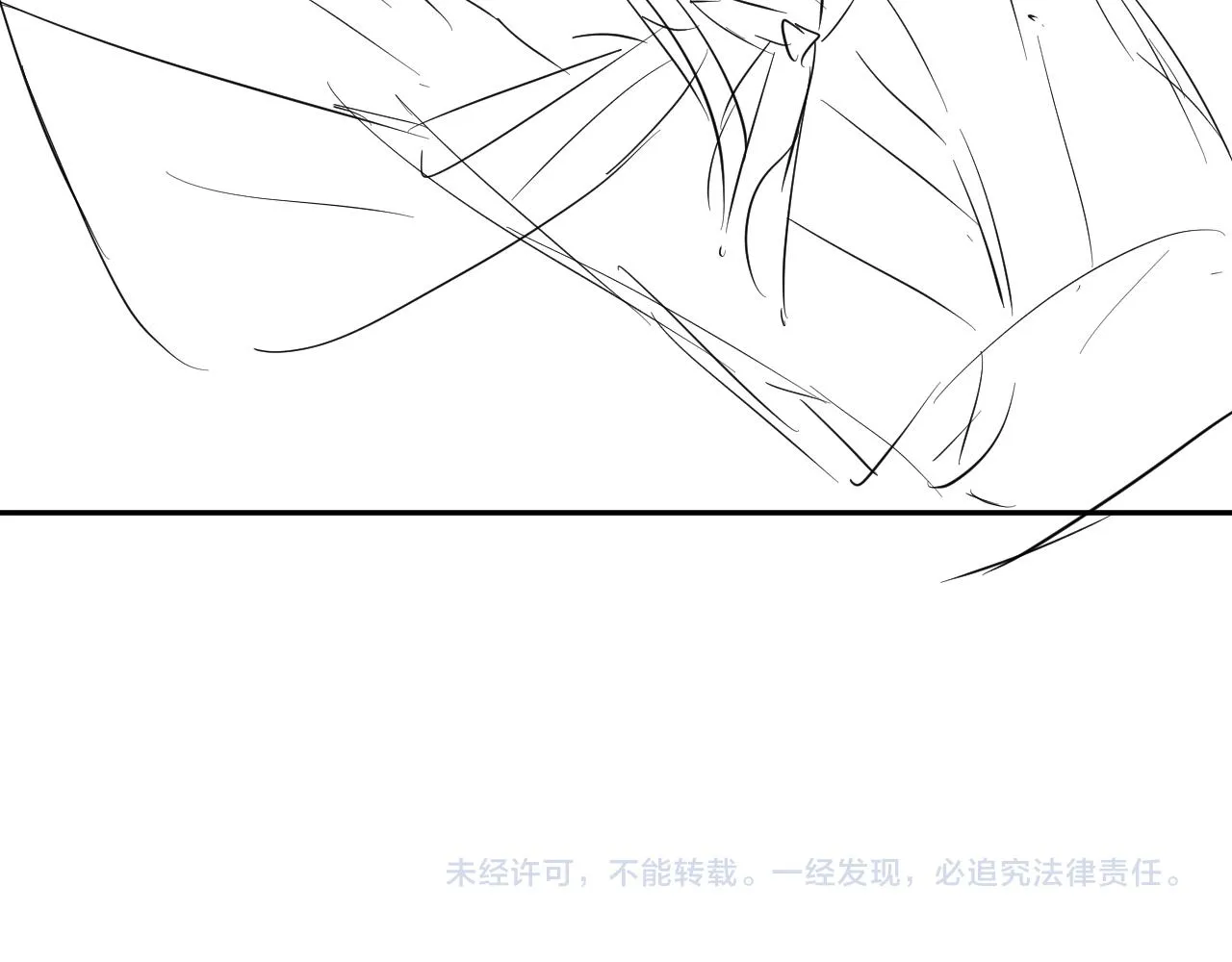 第25话 师尊，我们试试吧？ 第74页
