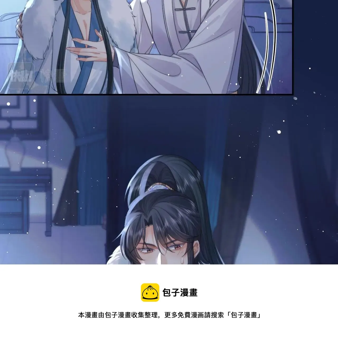 第24话 他怎么又往我房里钻？ 第69页