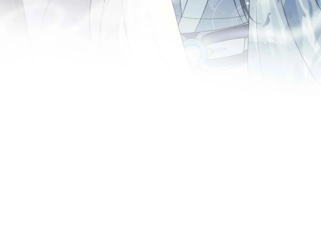 第23话 那师尊喜欢我？ 第70页