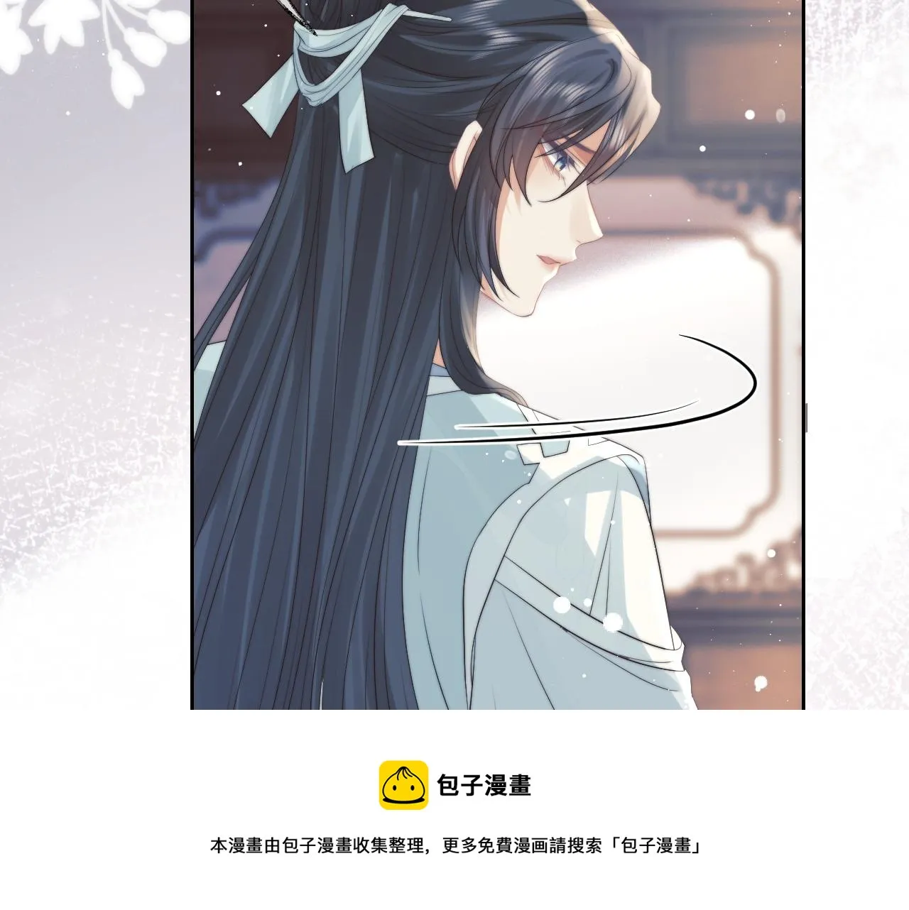 第22话 鲜少剖白的心声 第57页