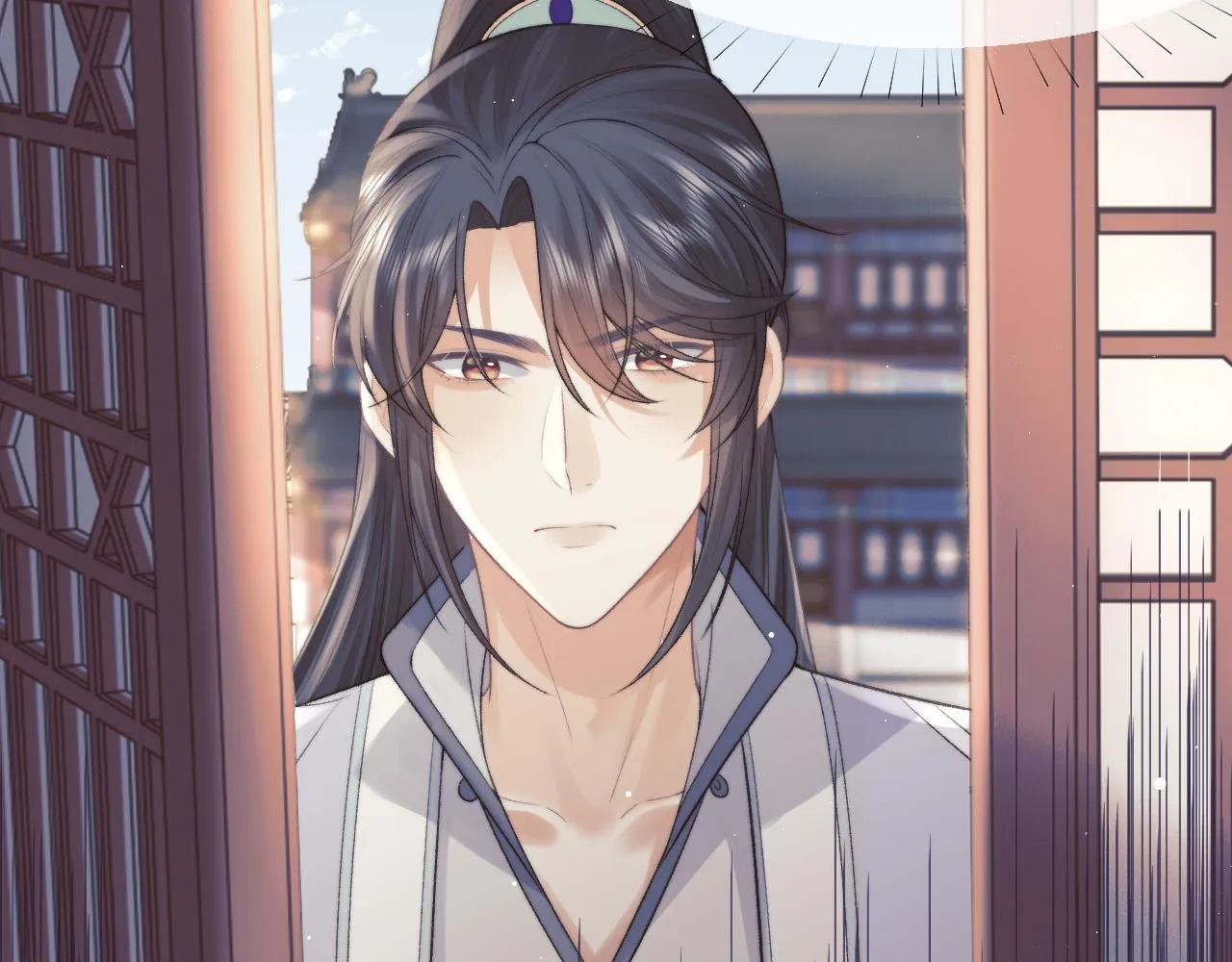 第21话 杀了师尊？！ 第23页