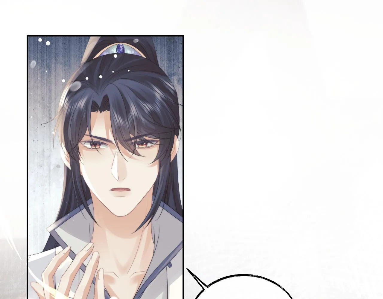 第21话 杀了师尊？！ 第35页