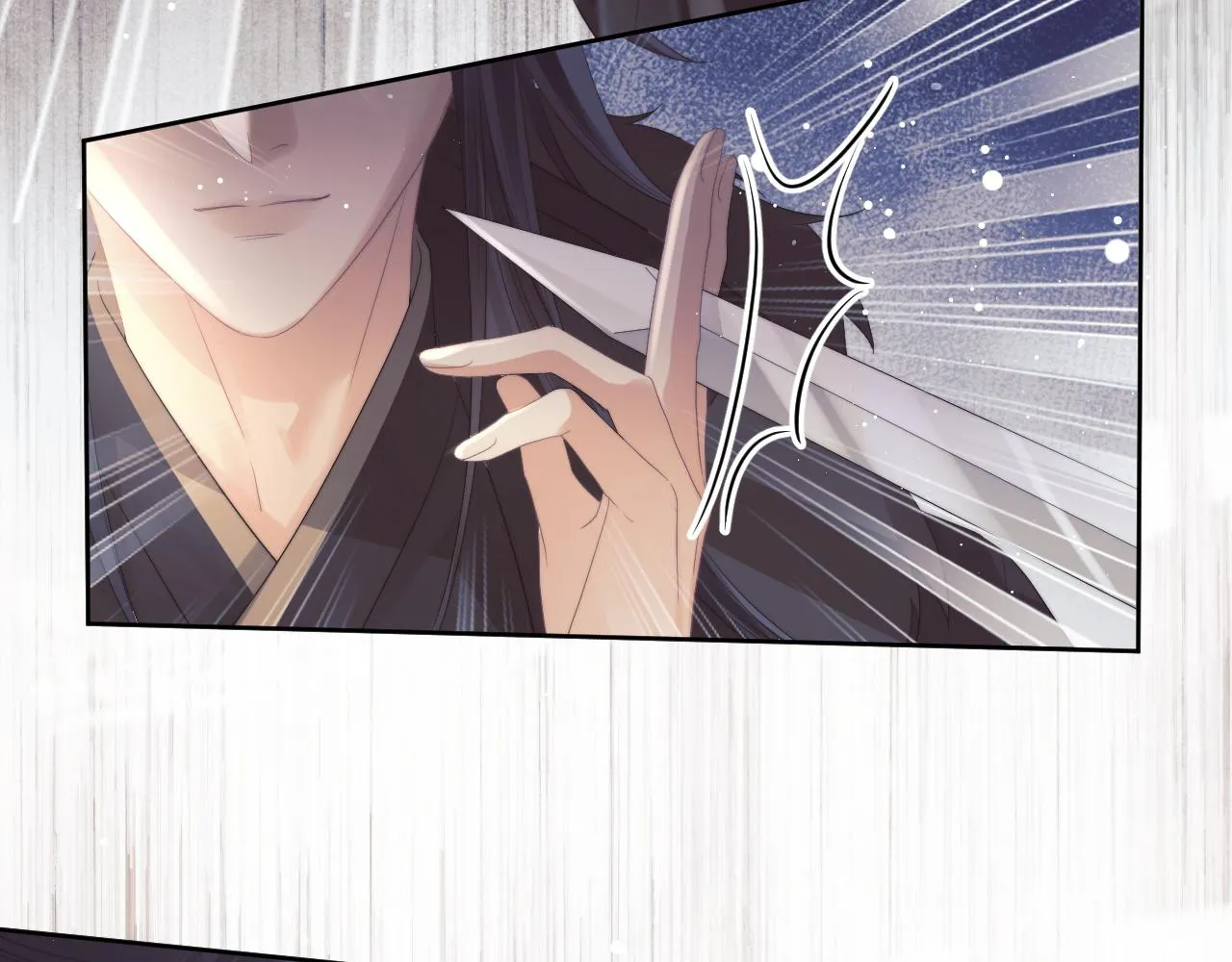 第21话 杀了师尊？！ 第42页