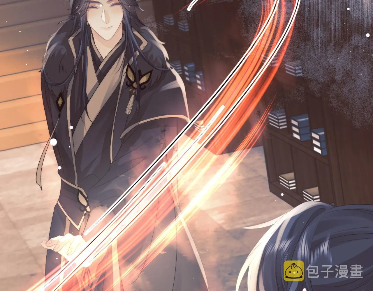 第21话 杀了师尊？！ 第44页