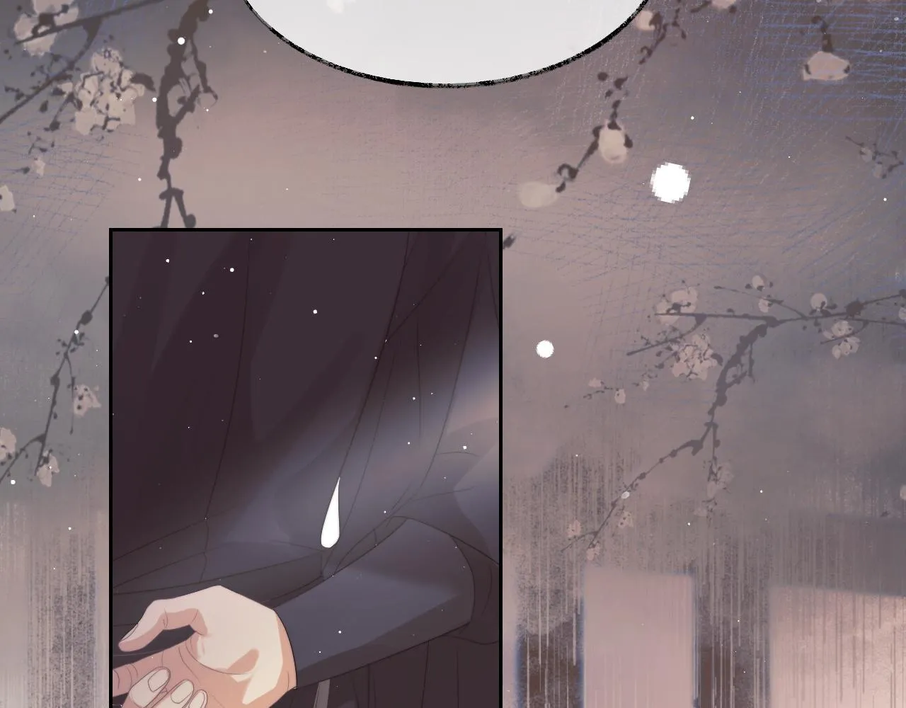 第21话 杀了师尊？！ 第50页