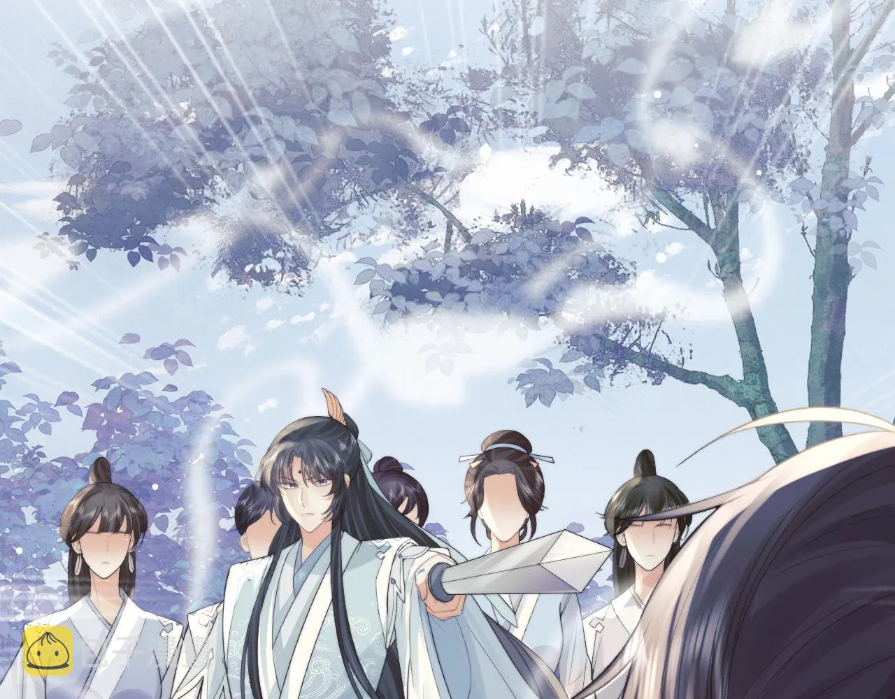 第21话 杀了师尊？！ 第67页