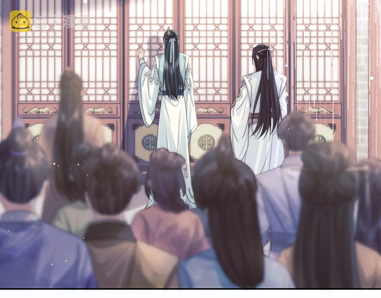 第21话 杀了师尊？！ 第78页