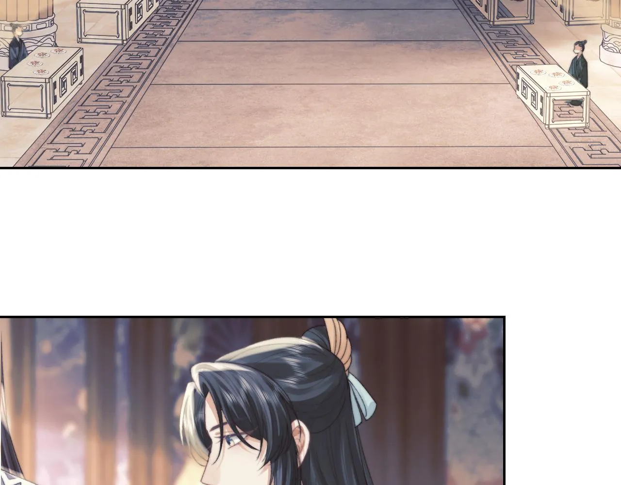 第20话 谁都不能打师尊的主意 第18页