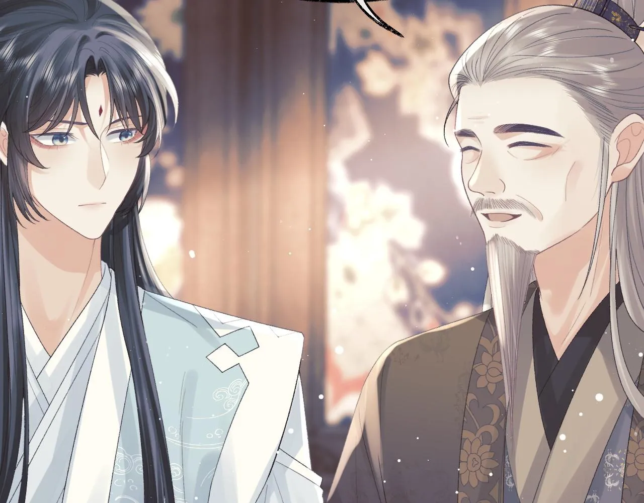 第20话 谁都不能打师尊的主意 第39页
