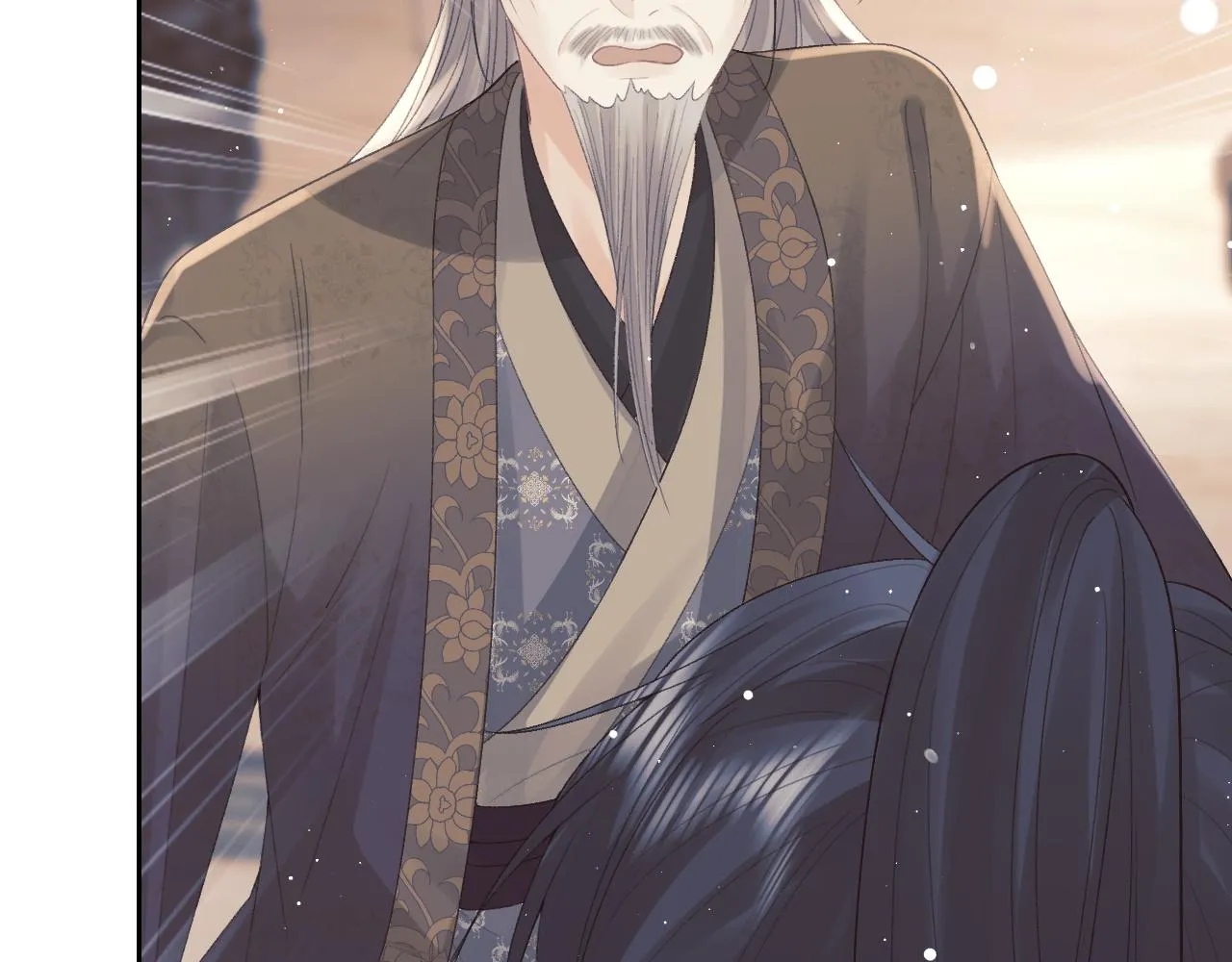 第20话 谁都不能打师尊的主意 第51页