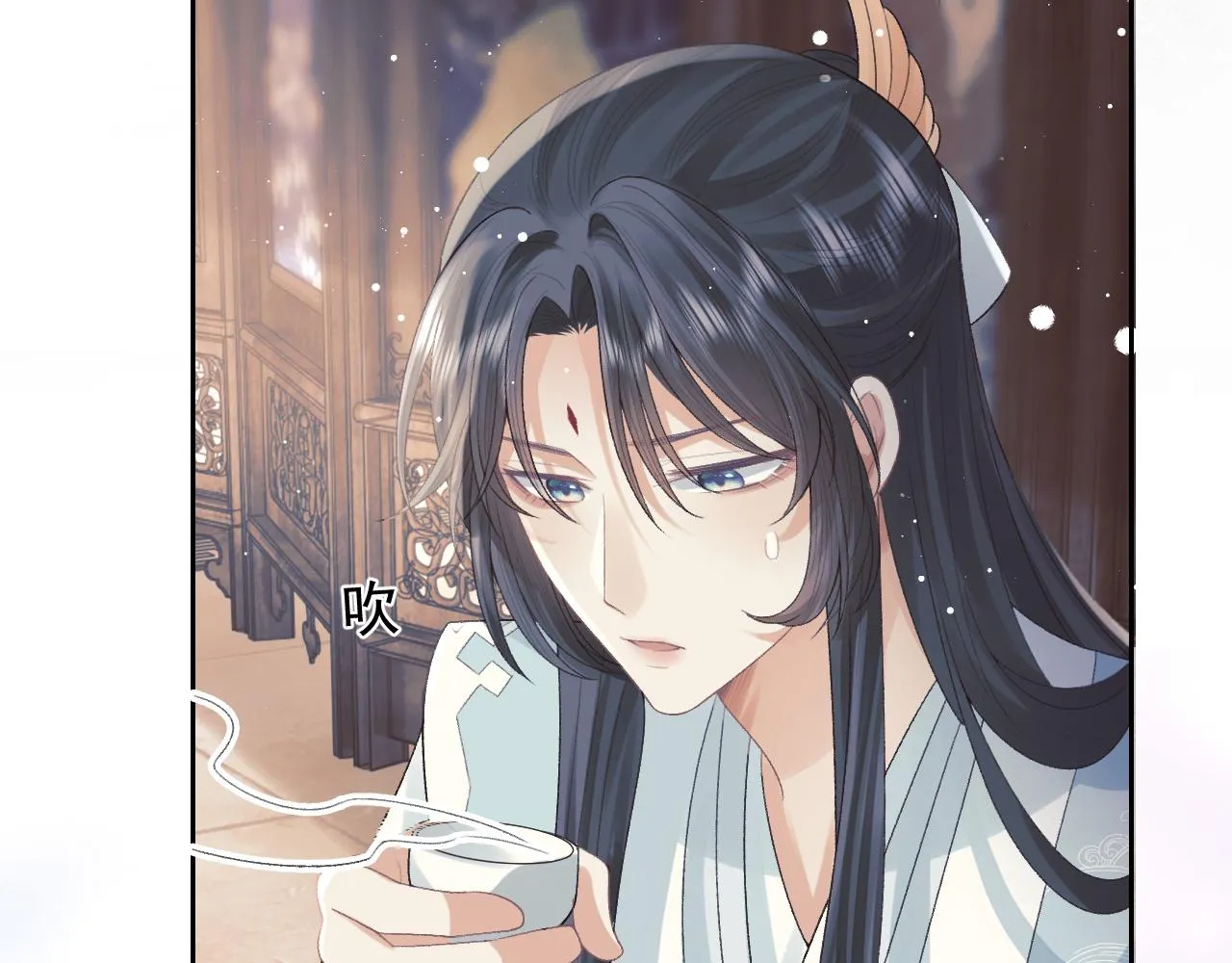 第20话 谁都不能打师尊的主意 第63页