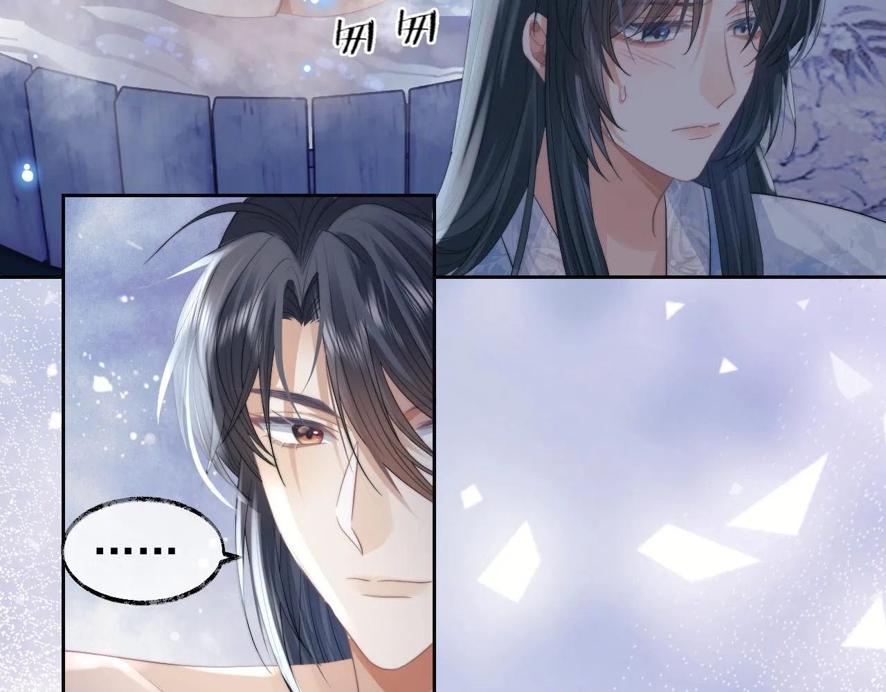 第19话 彻夜难眠 第8页