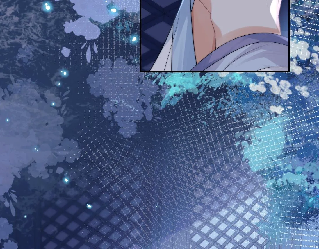 第18话 借酒撒醋 第13页