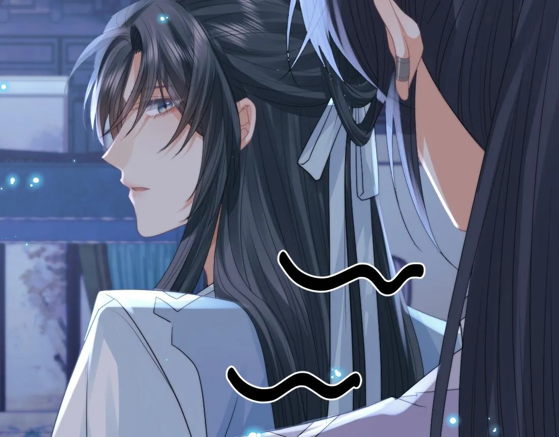 第18话 借酒撒醋 第43页