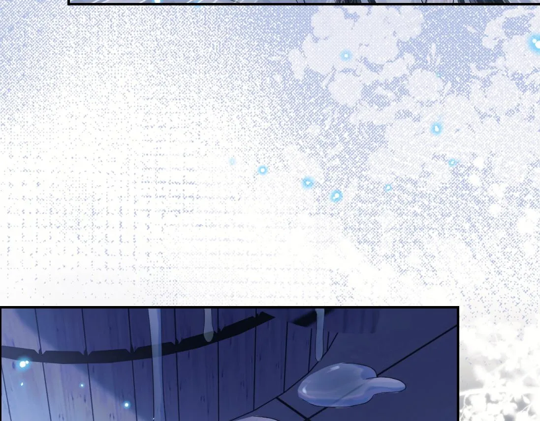 第18话 借酒撒醋 第69页