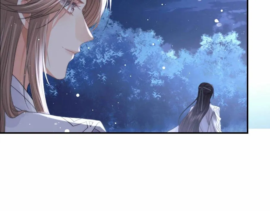 第17话 徒弟吃醋了 第27页