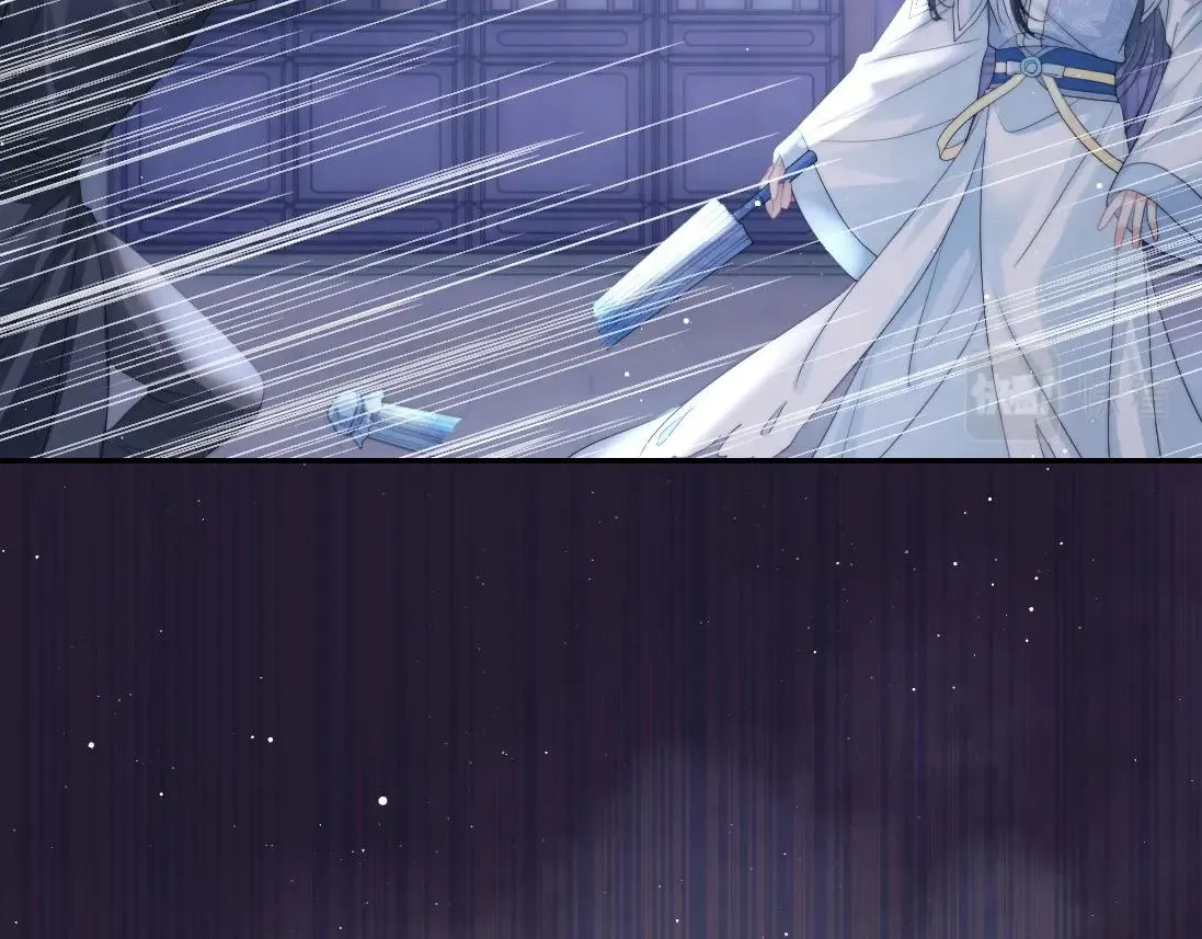 第17话 徒弟吃醋了 第54页