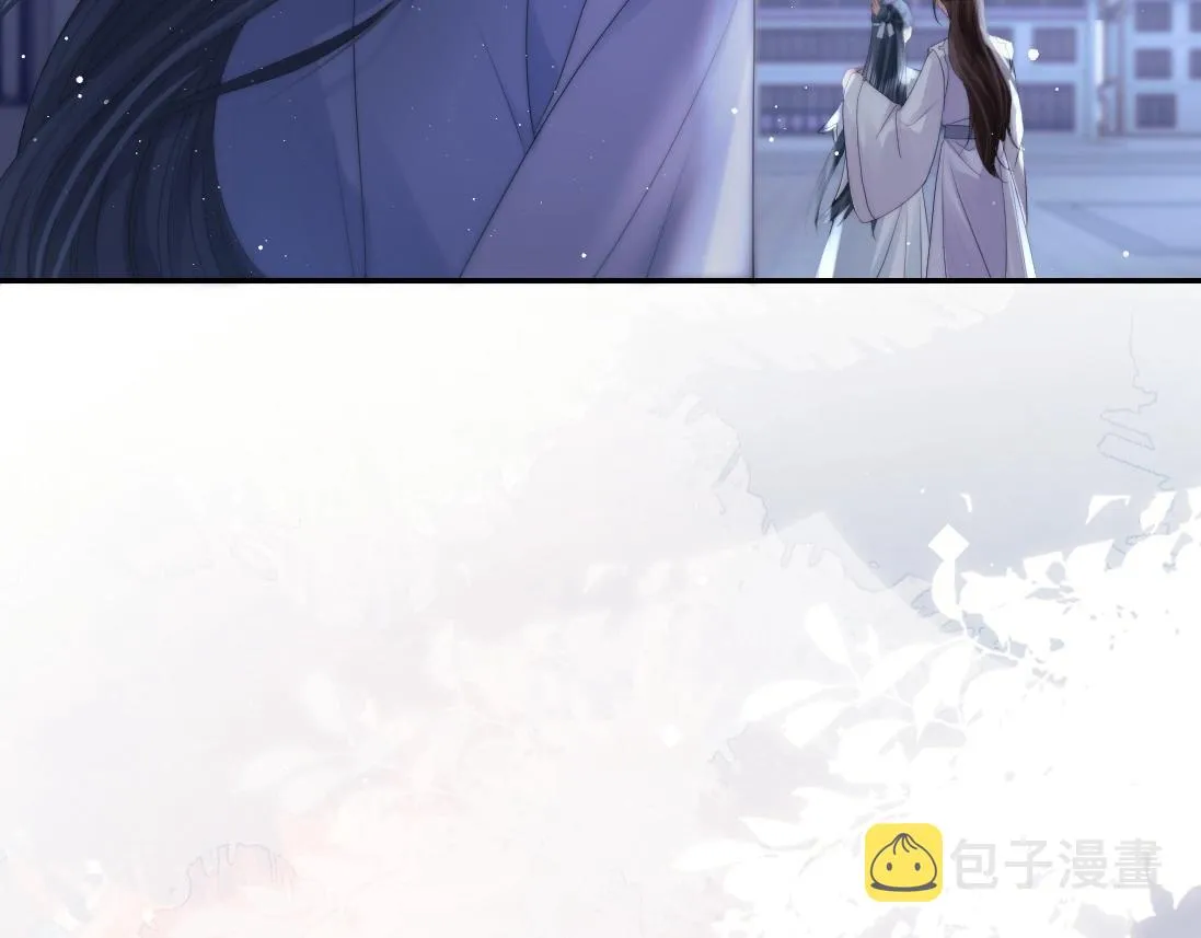 第17话 徒弟吃醋了 第70页