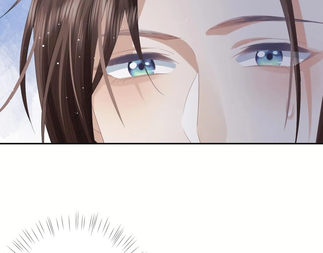 第17话 徒弟吃醋了 第87页