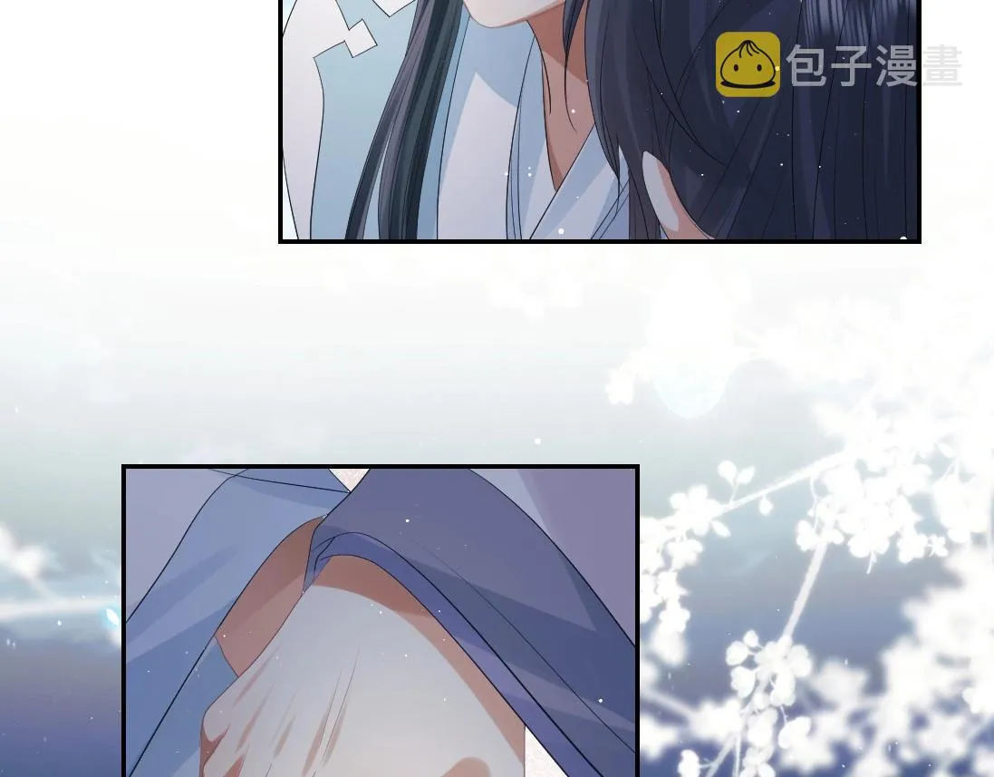 第17话 徒弟吃醋了 第89页