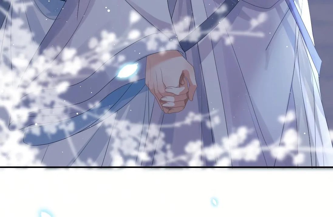 第17话 徒弟吃醋了 第93页